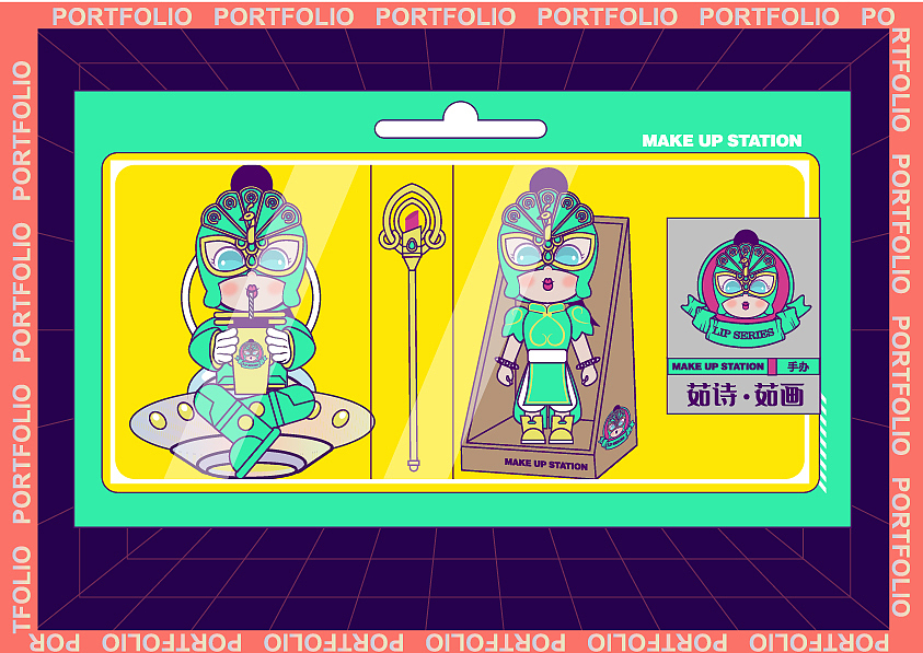 进击的渣渣作品集