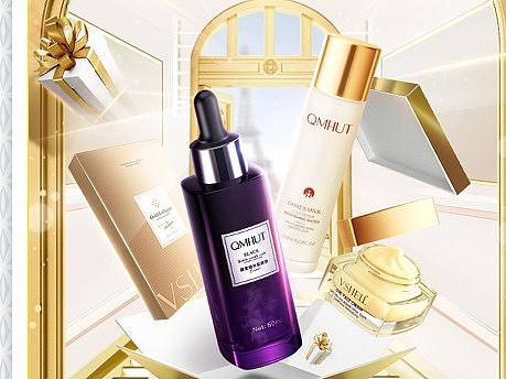 洗护护肤类活动海报集（个人主页-ZNTY0NzQ0ODQ=） - 电商 - 站酷设计师surfer设计原创素材 - 站酷ZCOOL