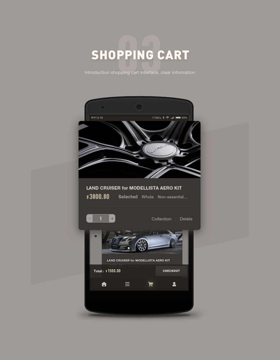 WALD APP DESIGN（图ZNzUwNDEzNjA=） - APP界面 - 站酷设计师思远哥原创素材 - 站酷ZCOOL