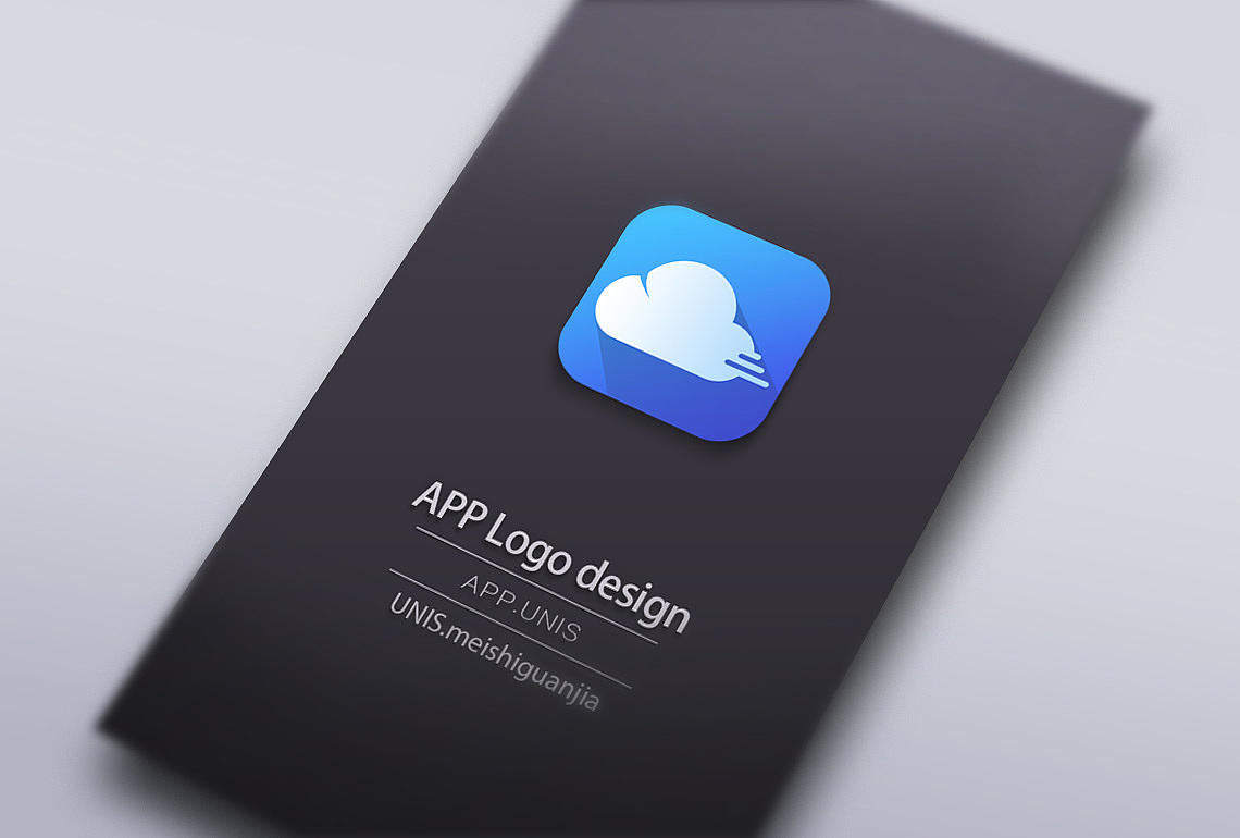 紫光收银系统 icon 第一波（图ZODc3NzQzMDA=） - APP界面 - 站酷设计师墙角留给我原创素材 - 站酷ZCOOL