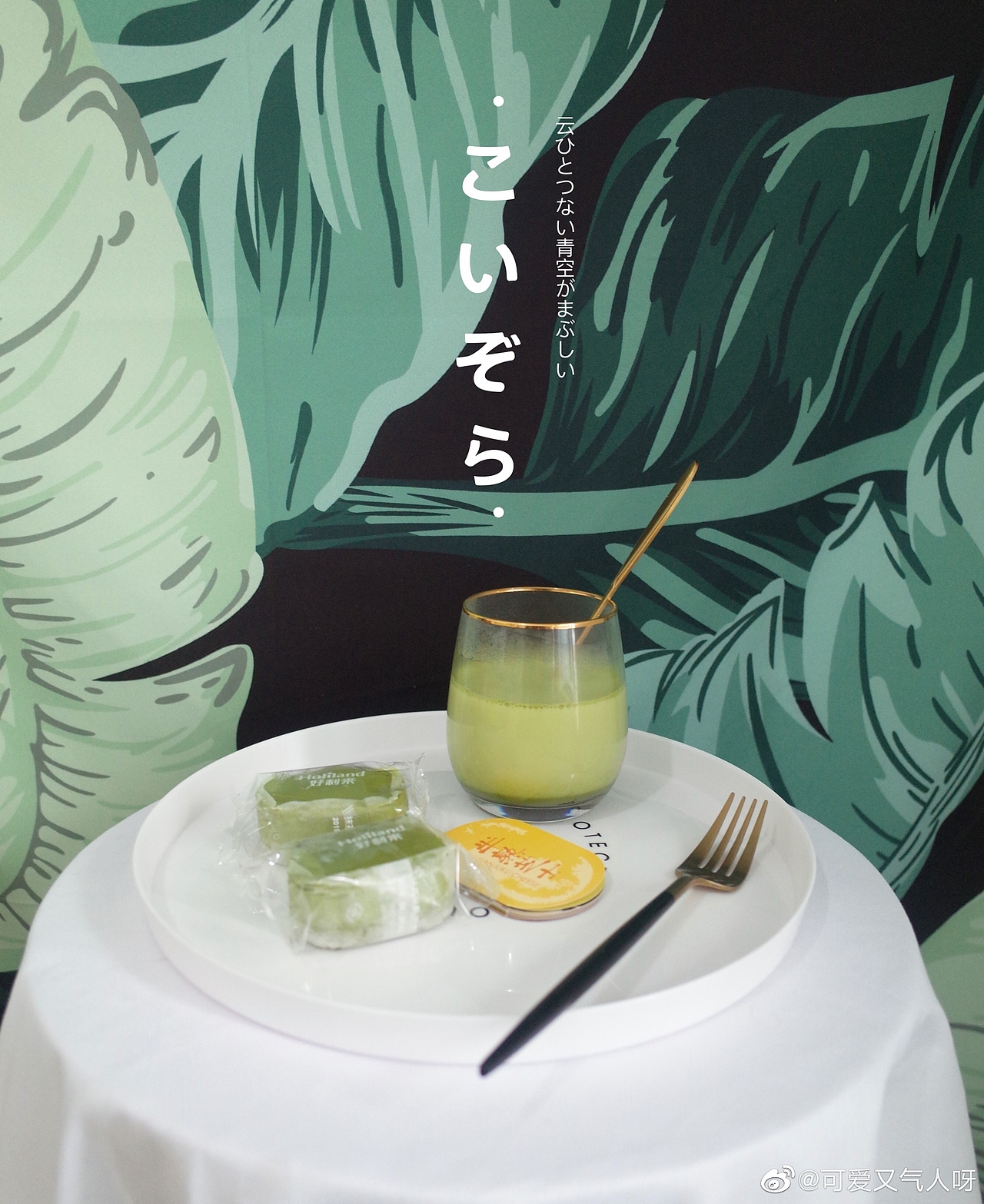 近期食物摄影合集