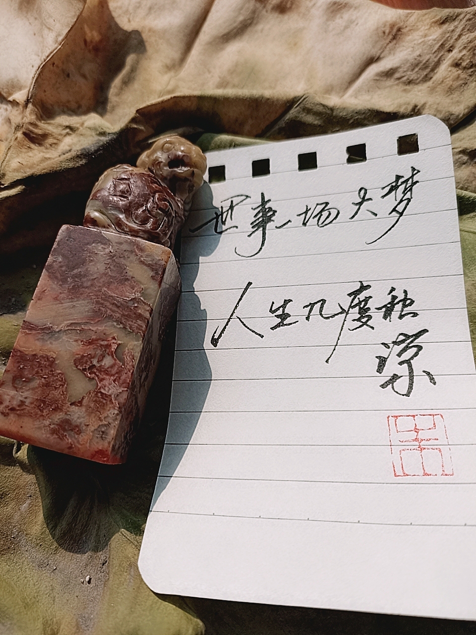 濟生手寫（圖ZMTk2NDI0NjU2） - 書法 - 站酷設(shè)計師言吾齋原創(chuàng)素材 - 站酷ZCOOL