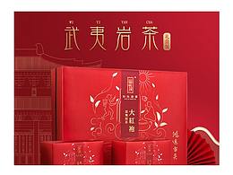 茶葉詳情頁設(shè)計