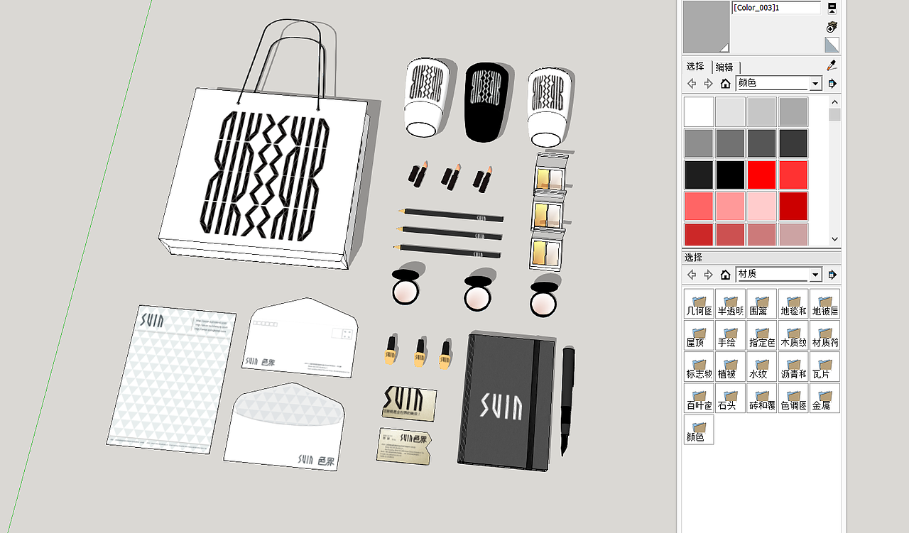 色界VI设计-初稿（图ZNDI2OTk0Mjg=） - 品牌 - 站酷设计师Echo0814原创素材 - 站酷ZCOOL