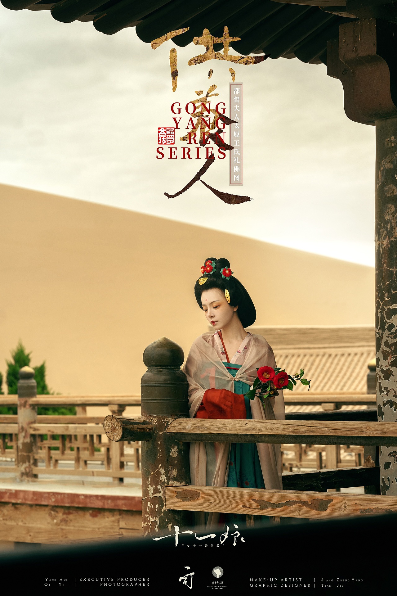 练习习作（图ZMjc1NjM4MDI0） - 创作习作 - 站酷设计师谷小源原创素材 - 站酷ZCOOL