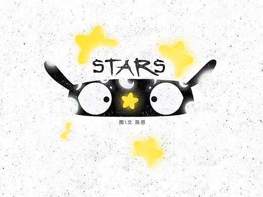 STARS