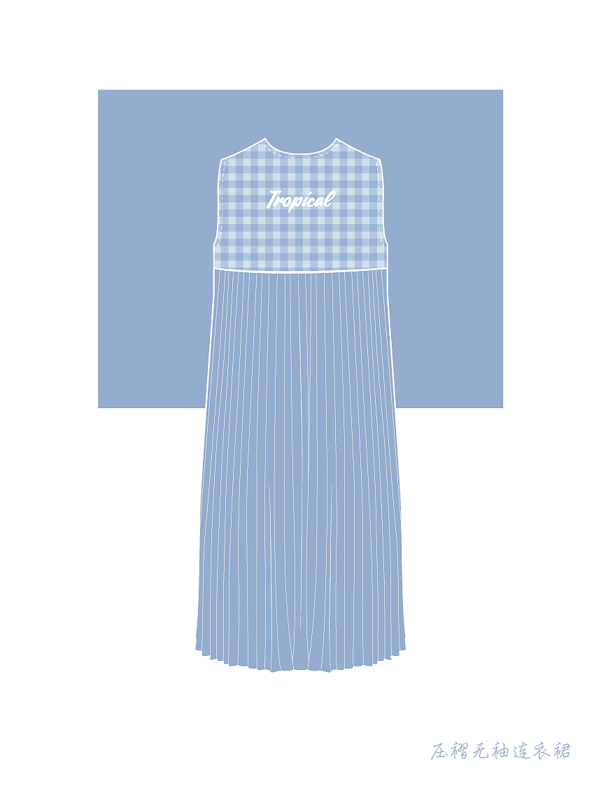 简约文字女装设计款式图（图ZMTI5ODcwNjIw） - 休闲/流行服饰 - 站酷设计师Iriscn原创素材 - 站酷ZCOOL