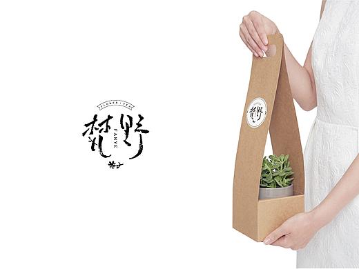 梵野花店（个人主页-ZNDE1NTQzMzI=） - 品牌 - 站酷设计师Yugaliz原创素材 - 站酷ZCOOL