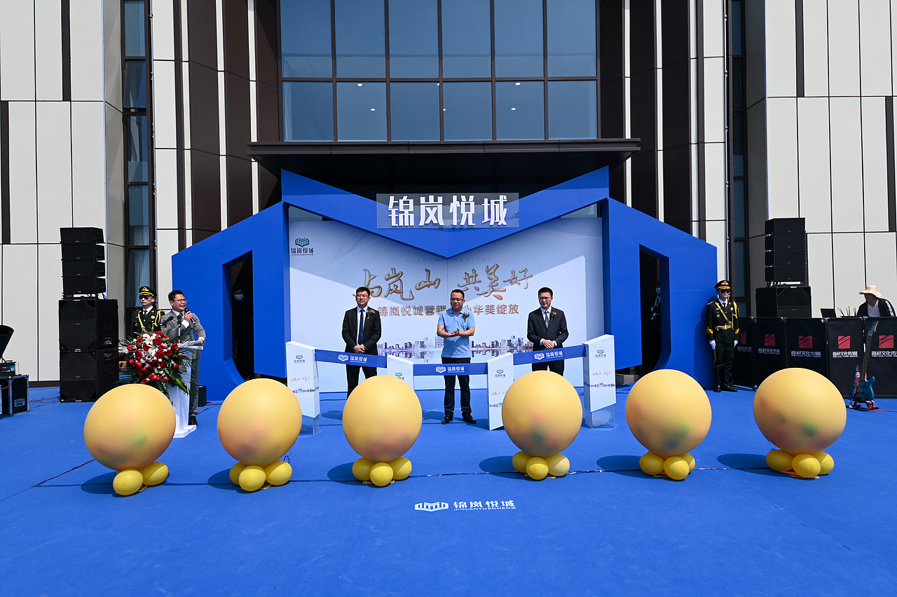 营销中心开放活动效果图及执行（锦岚悦城）（图ZMjA1NTc1Mjky） - 场景 - 站酷设计师放狼的小羊原创素材 - 站酷ZCOOL