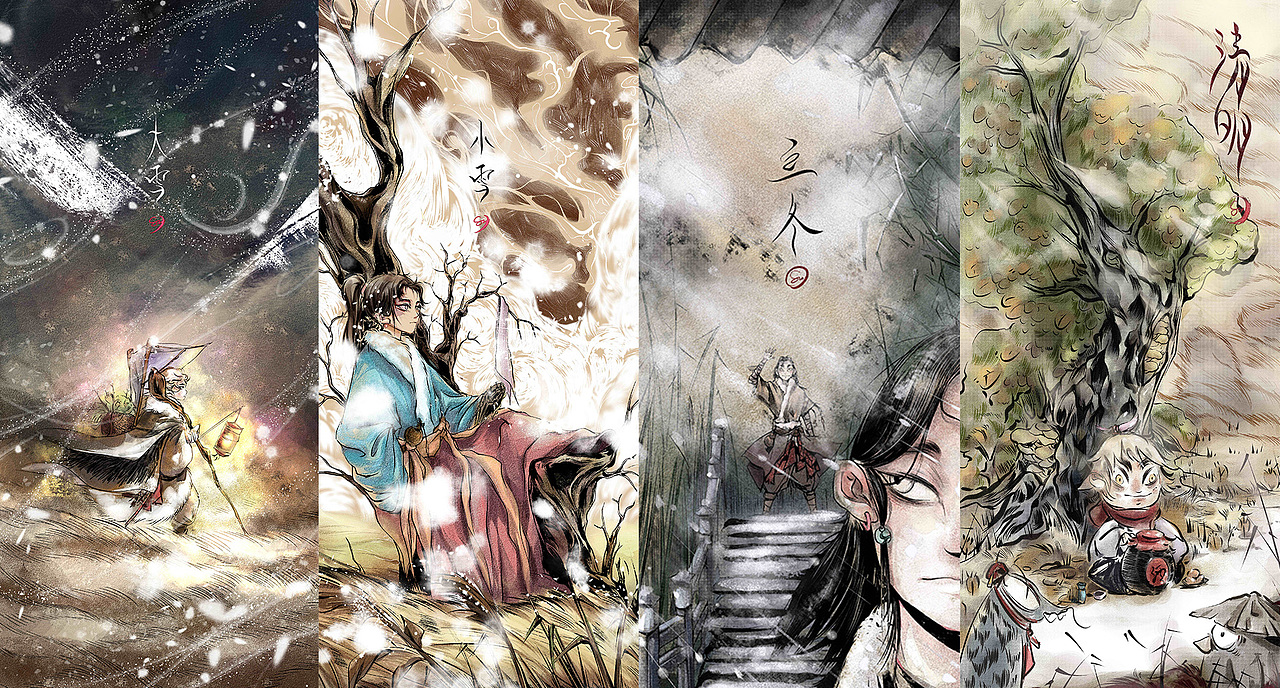 2020插画总结（图ZMjM0ODcwNjg4） - 商业插画 - 站酷设计师sun294原创素材 - 站酷ZCOOL