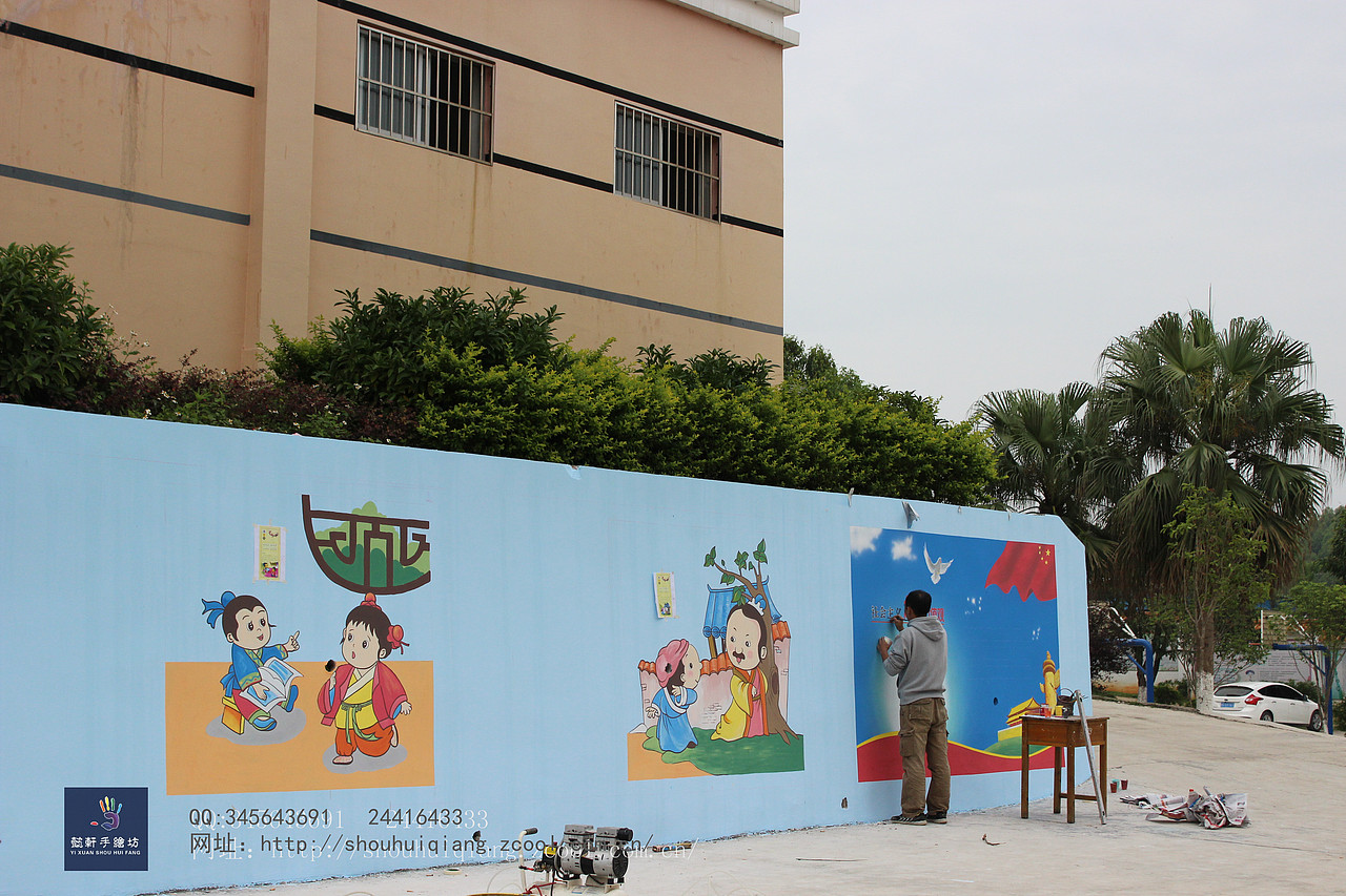 校园文化墙（图ZMjcwMDY3MjQ=） - 新锐潮流插画 - 站酷设计师深圳禾玺艺术原创素材 - 站酷ZCOOL