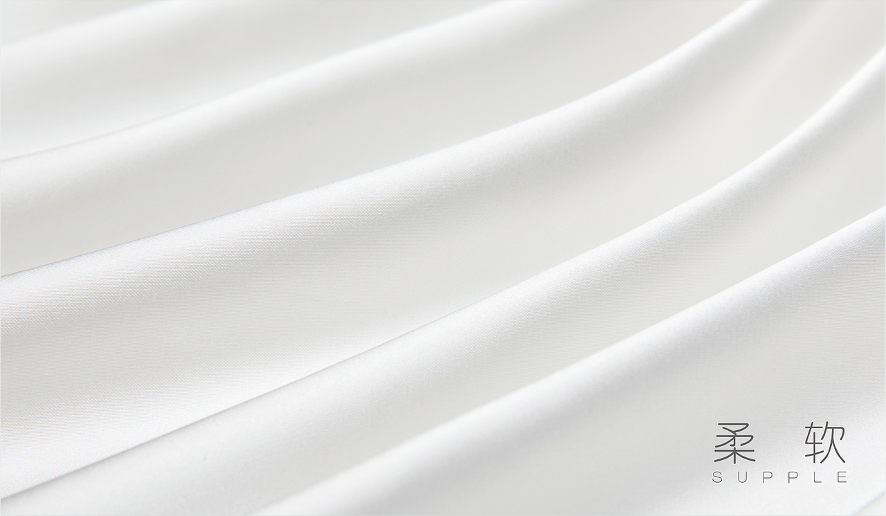 思暄日用品-品牌设计（图ZMTc5MzU5NjIw） - 品牌 - 站酷设计师阿兵AB原创素材 - 站酷ZCOOL