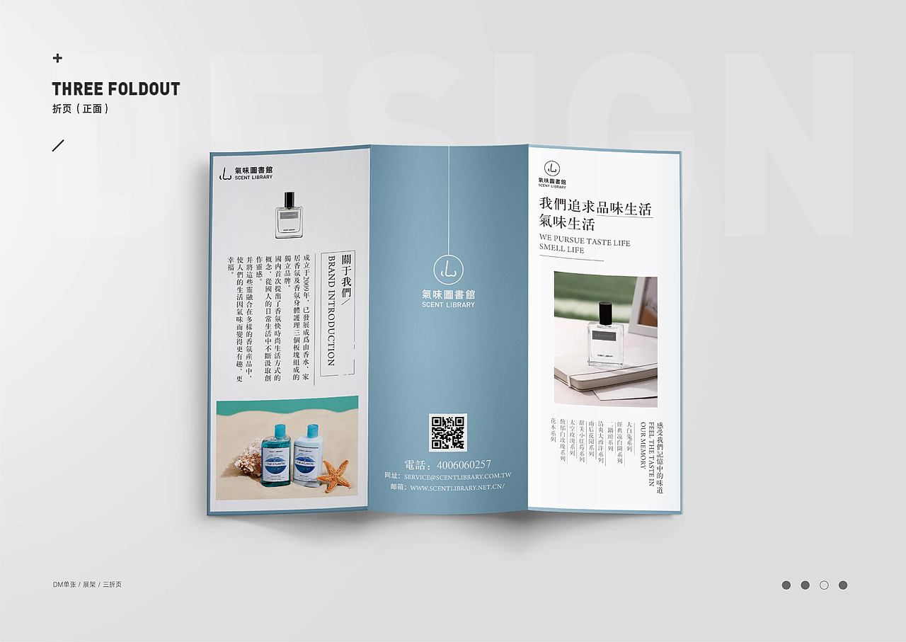 设计作品集（图ZMjI2NDQ1Nzgw） - 其他平面 - 站酷设计师迷璐的迷鹿原创素材 - 站酷ZCOOL