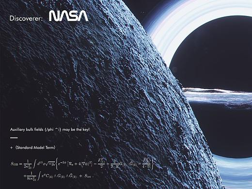 卡冈图雅黑洞_Gargantua（个人主页-ZMzMyMjMyNjA=） - 动画/影视 - 站酷设计师G_Lian原创素材 - 站酷ZCOOL