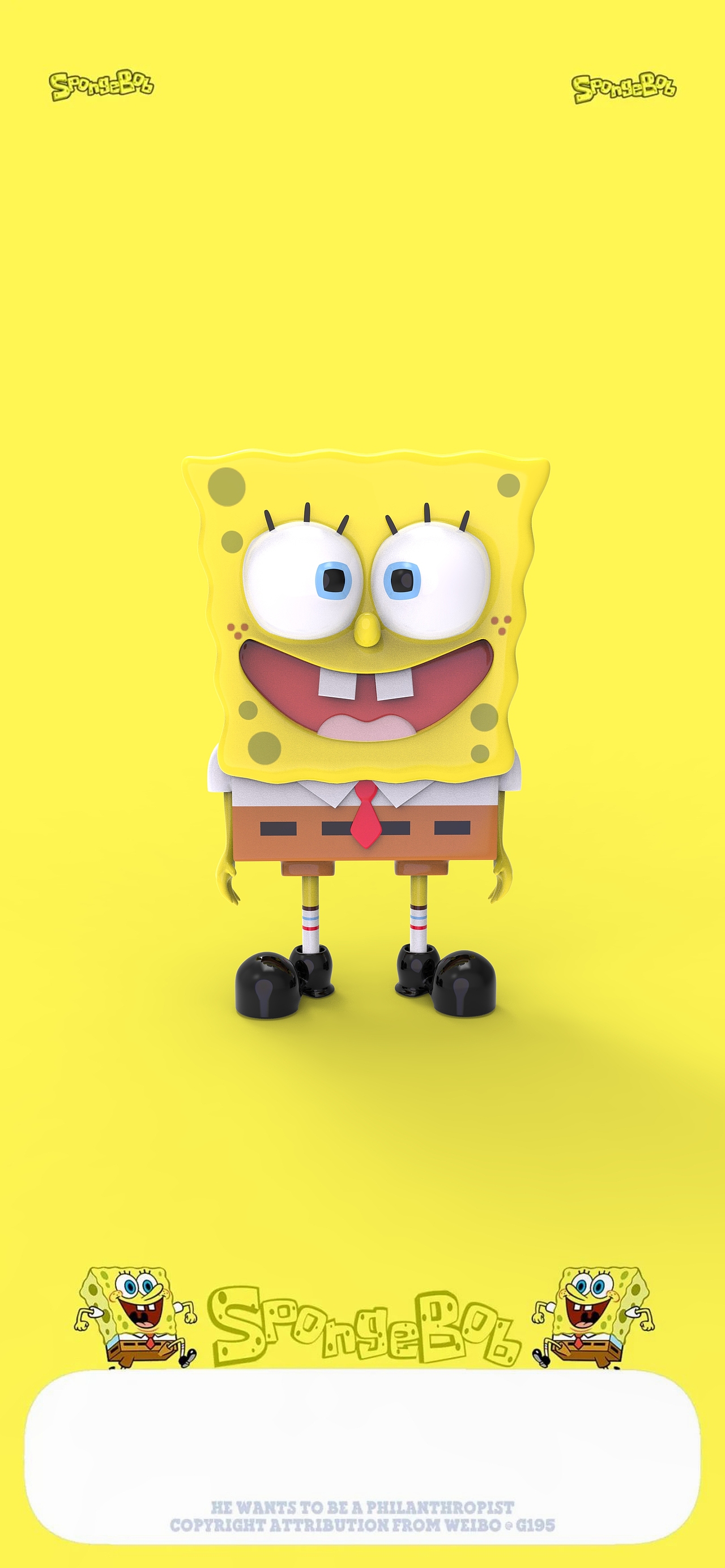 海绵宝宝建模练习