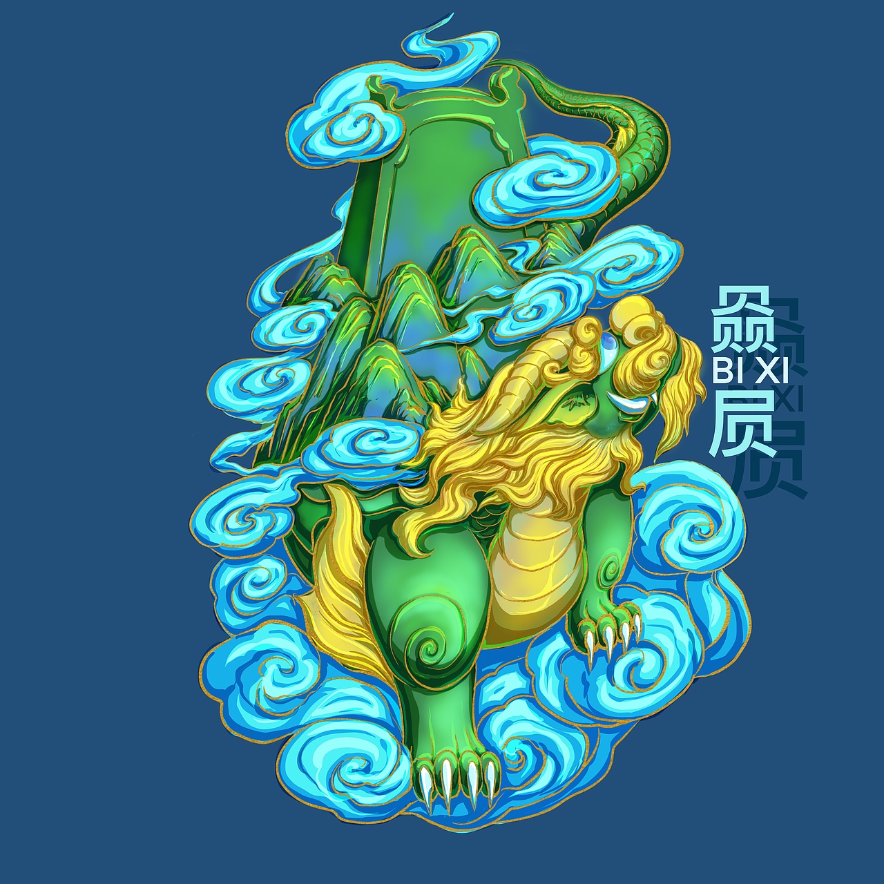 龙九子 国潮 插画