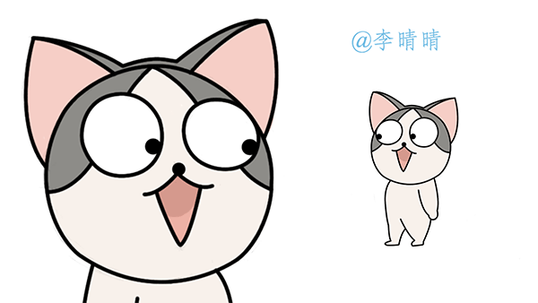 wuhu style——20个动画人一起创作的集体动画