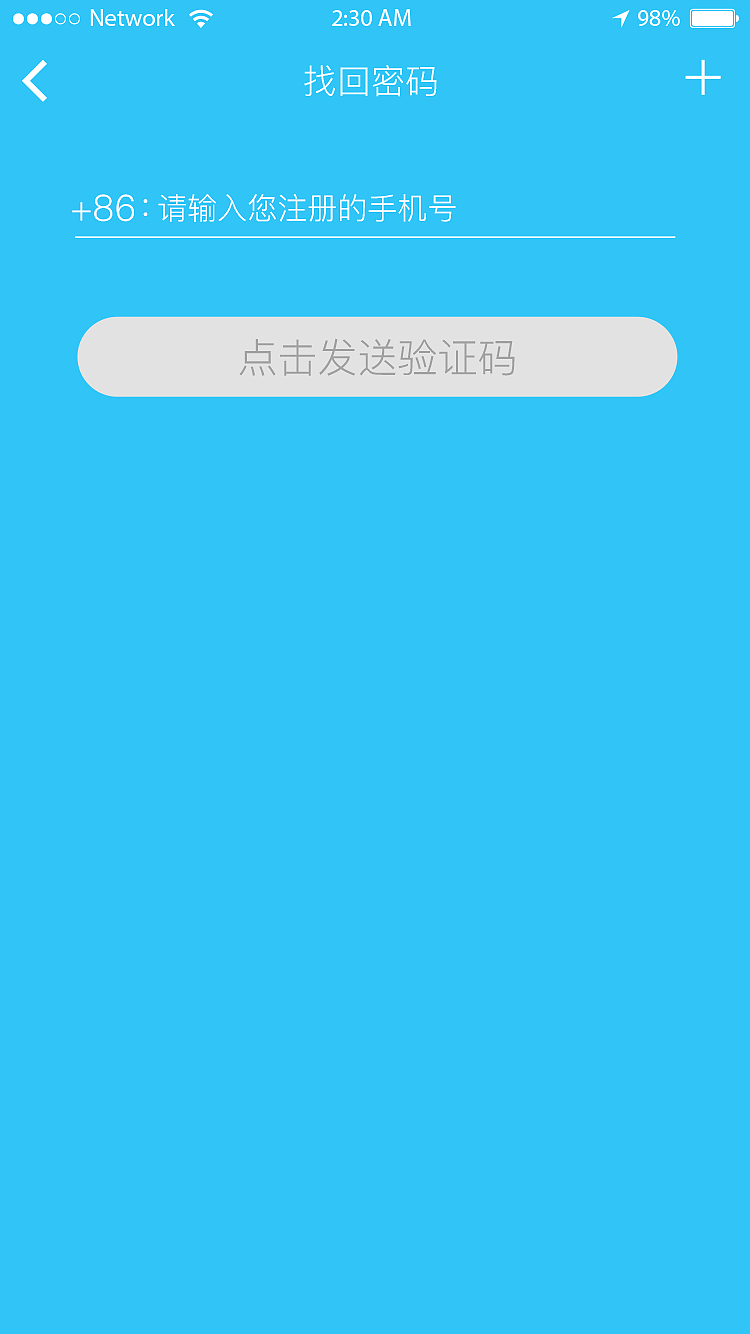 瞄乐KTV（图ZOTYyNDIyMjA=） - APP界面 - 站酷设计师宗政888原创素材 - 站酷ZCOOL