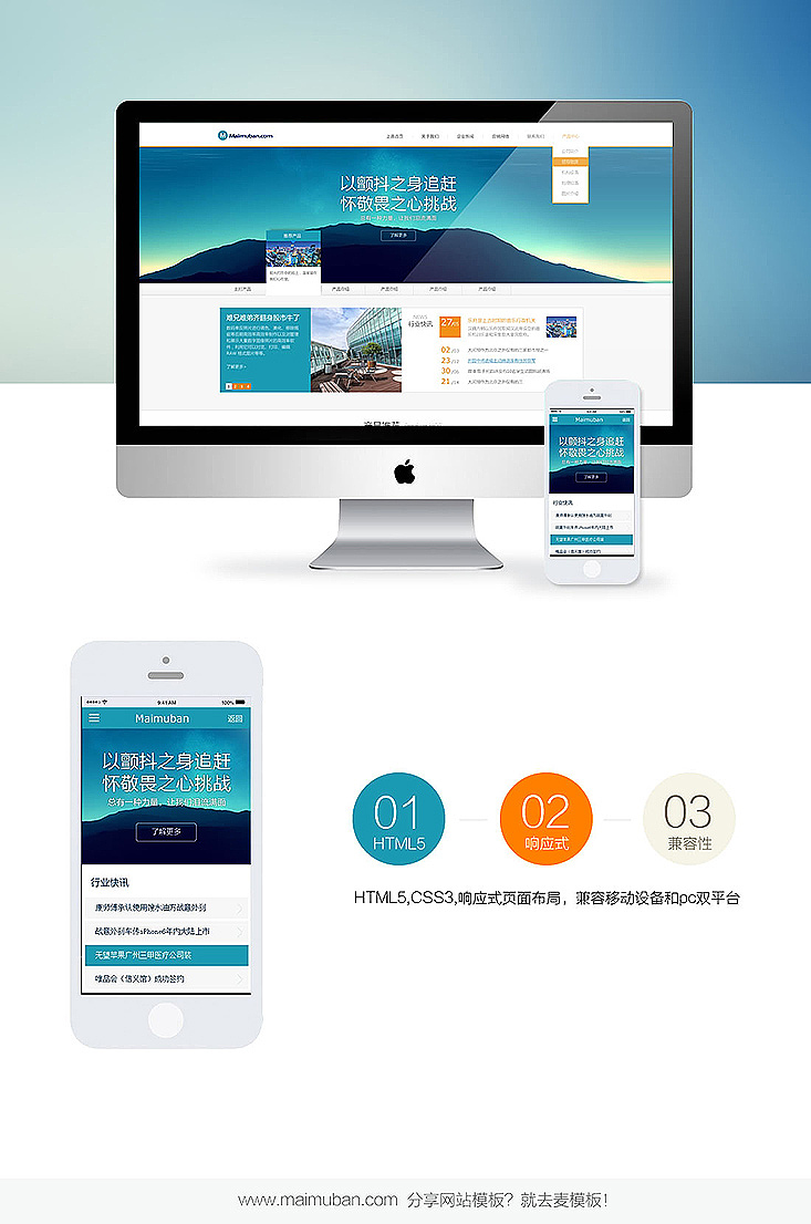 企业网站设计（图ZMTEzMDc5MzE2） - 企业官网 - 站酷设计师八一老师简笔画原创素材 - 站酷ZCOOL
