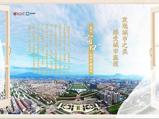 窗口（個人主頁-ZNDA4OTU3NjQ=） - 運營設(shè)計 - 站酷設(shè)計師咋咋地_原創(chuàng)素材 - 站酷ZCOOL