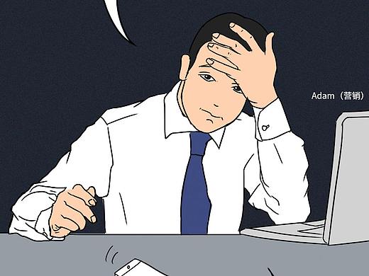 条漫-“夜总会”