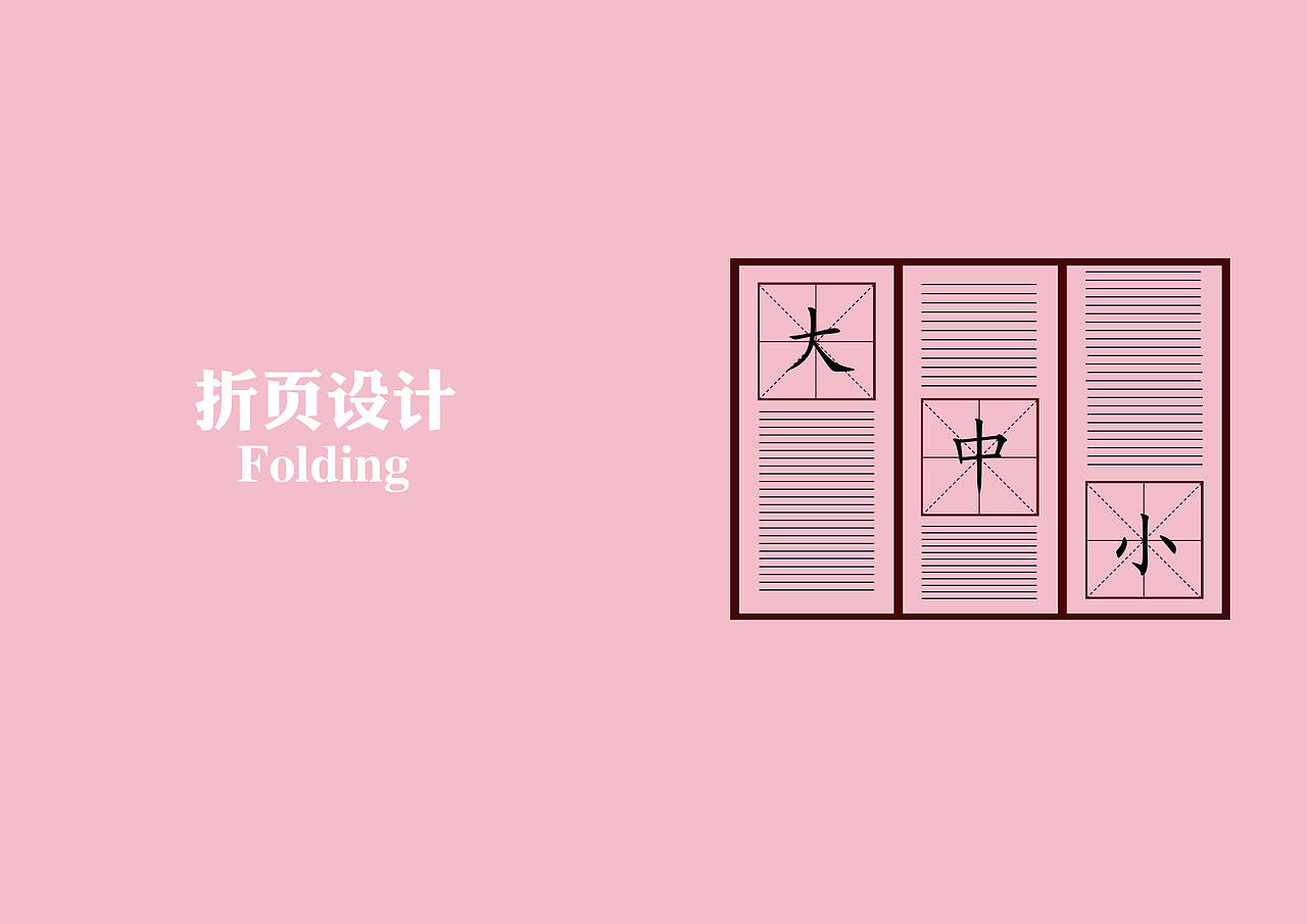 个人作品集。新青年！！（图ZMjE5MDk1MzY=） - 书籍/画册 - 站酷设计师severnsam原创素材 - 站酷ZCOOL