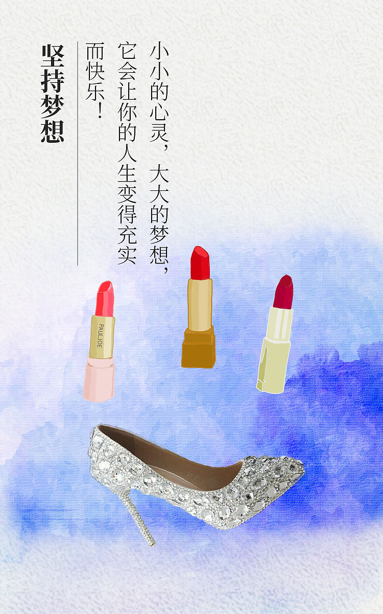 app引導(dǎo)頁(yè)（圖ZODI0NTc5OTI=） - 商業(yè)插畫(huà) - 站酷設(shè)計(jì)師無(wú)語(yǔ)凝冰原創(chuàng)素材 - 站酷ZCOOL