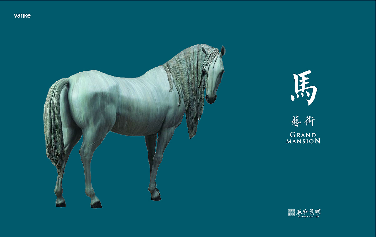 挨批IP（图ZMTM3NDM3NTI0） - 品牌 - 站酷设计师弓长木又原创素材 - 站酷ZCOOL
