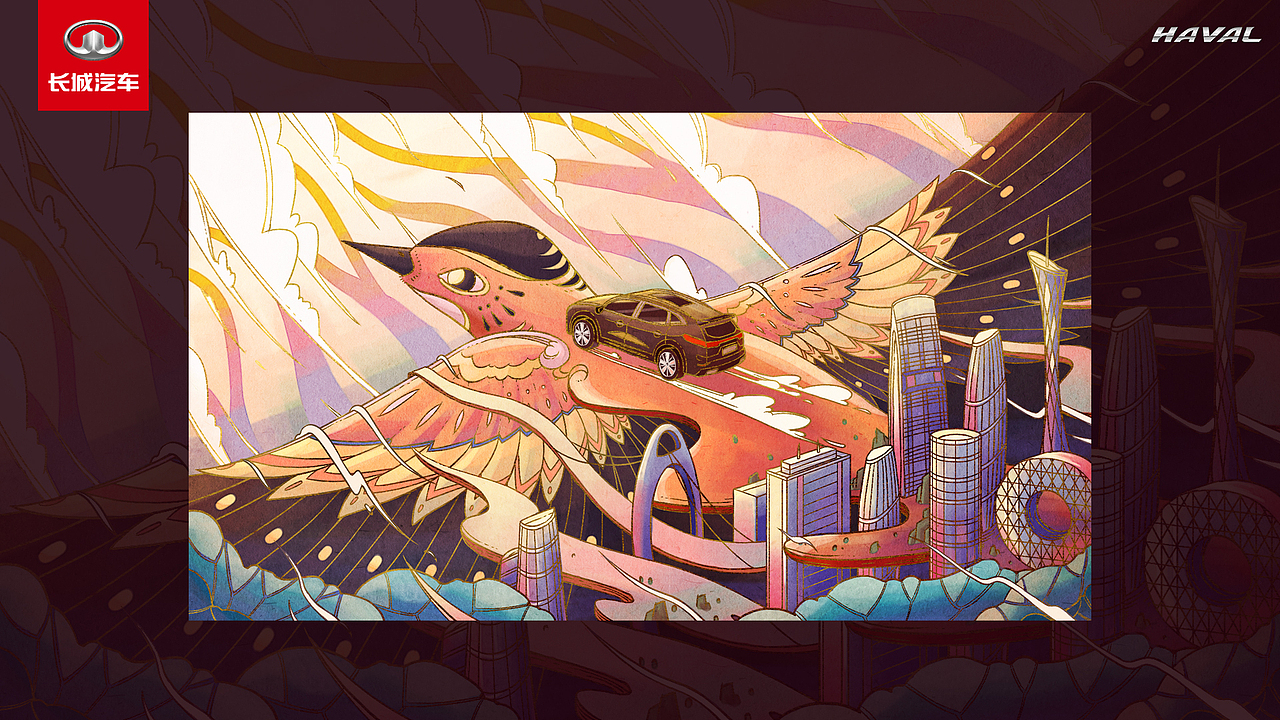 潮出我城 -- 广州（图ZMjUyMjI0MjEy） - 海报 - 站酷设计师擎杨原创素材 - 站酷ZCOOL