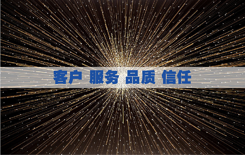 建材行业LOGO（概念稿）（图ZMjYwMDA3NTcy） - Logo - 站酷设计师Kngised原创素材 - 站酷ZCOOL