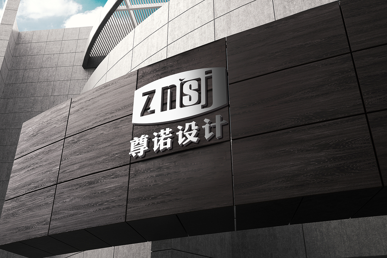 LOGO（图ZODc0MDU2NDg=） - Logo - 站酷设计师我的稻草人原创素材 - 站酷ZCOOL