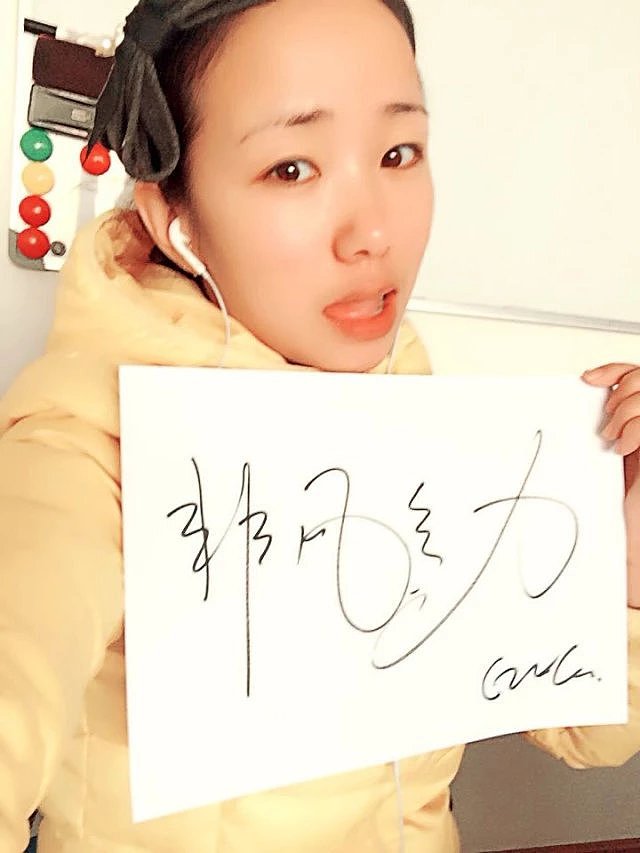 非凡主力一路有你