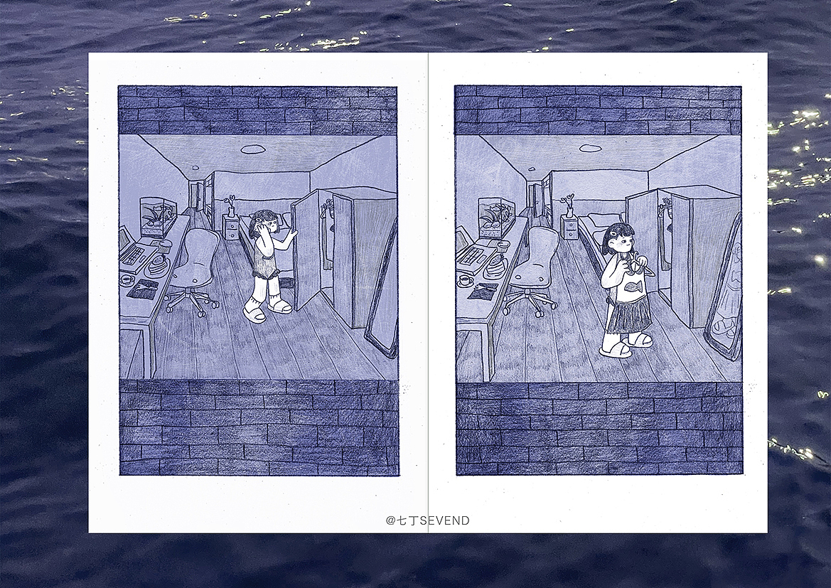 漫画《Who is Watching Who?》