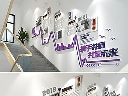楼梯间