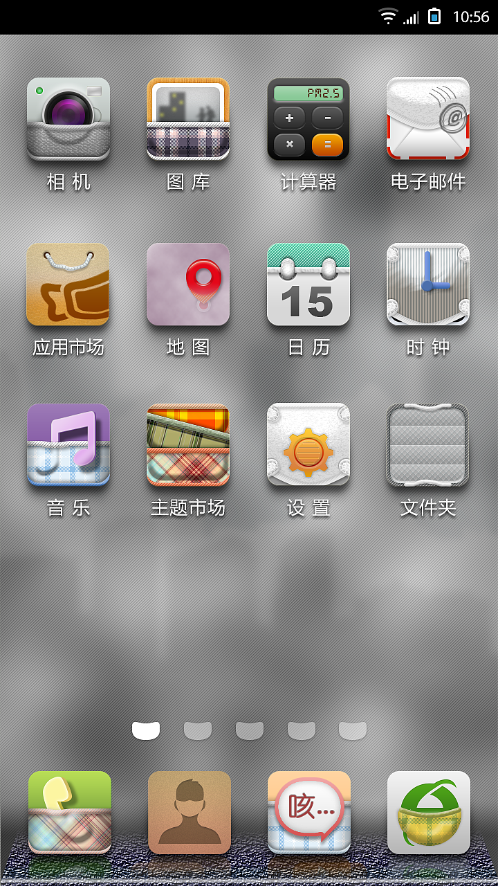 PM2.5（图ZODI3MDAyMA==） - 主题/皮肤 - 站酷设计师annmeiyu原创素材 - 站酷ZCOOL