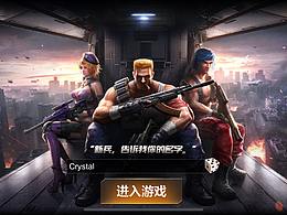 剪辑