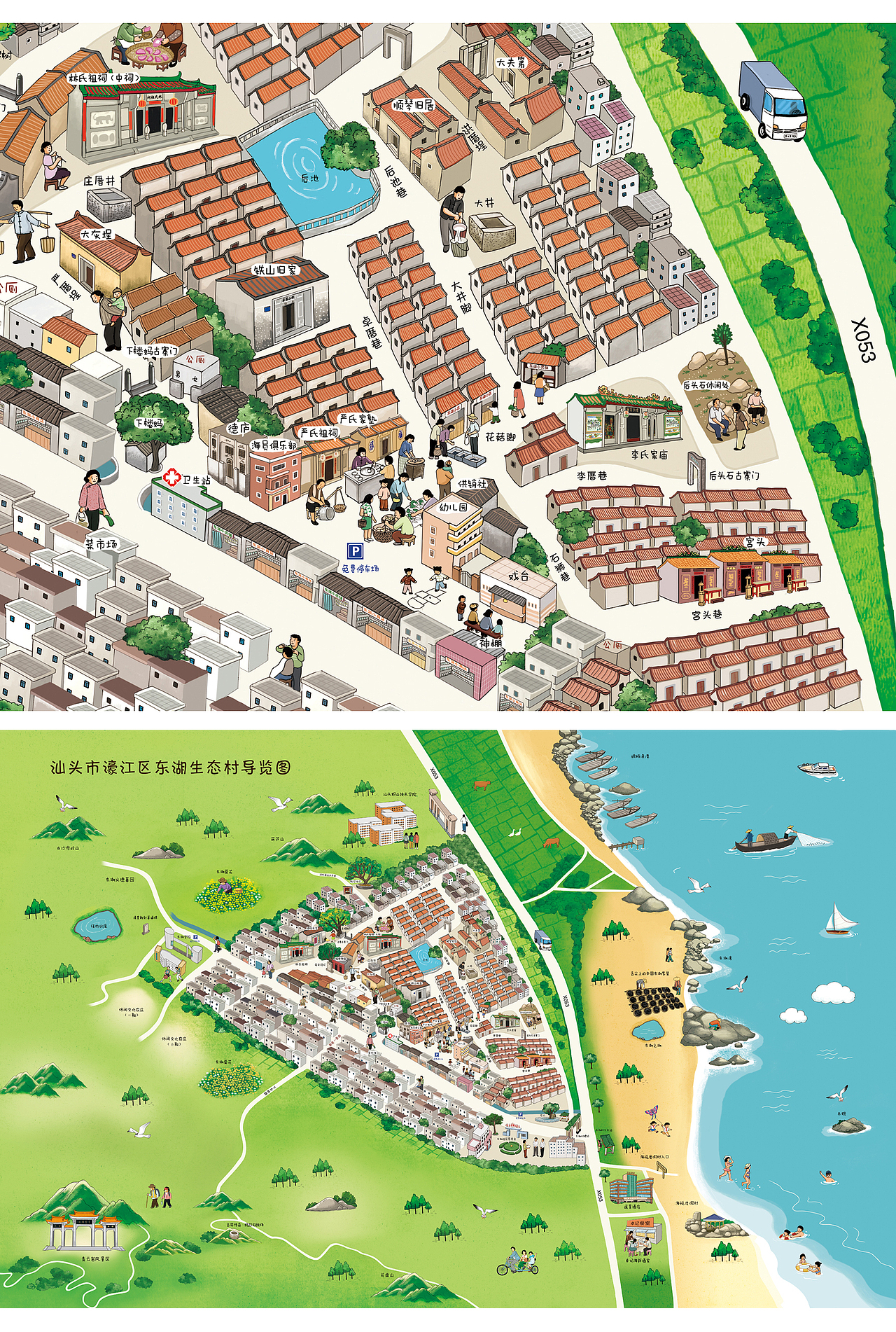 十年作品总结 （手绘地图部分）（图ZMjg4NzkxMDA4） - 商业插画 - 站酷设计师跳叫板原创素材 - 站酷ZCOOL