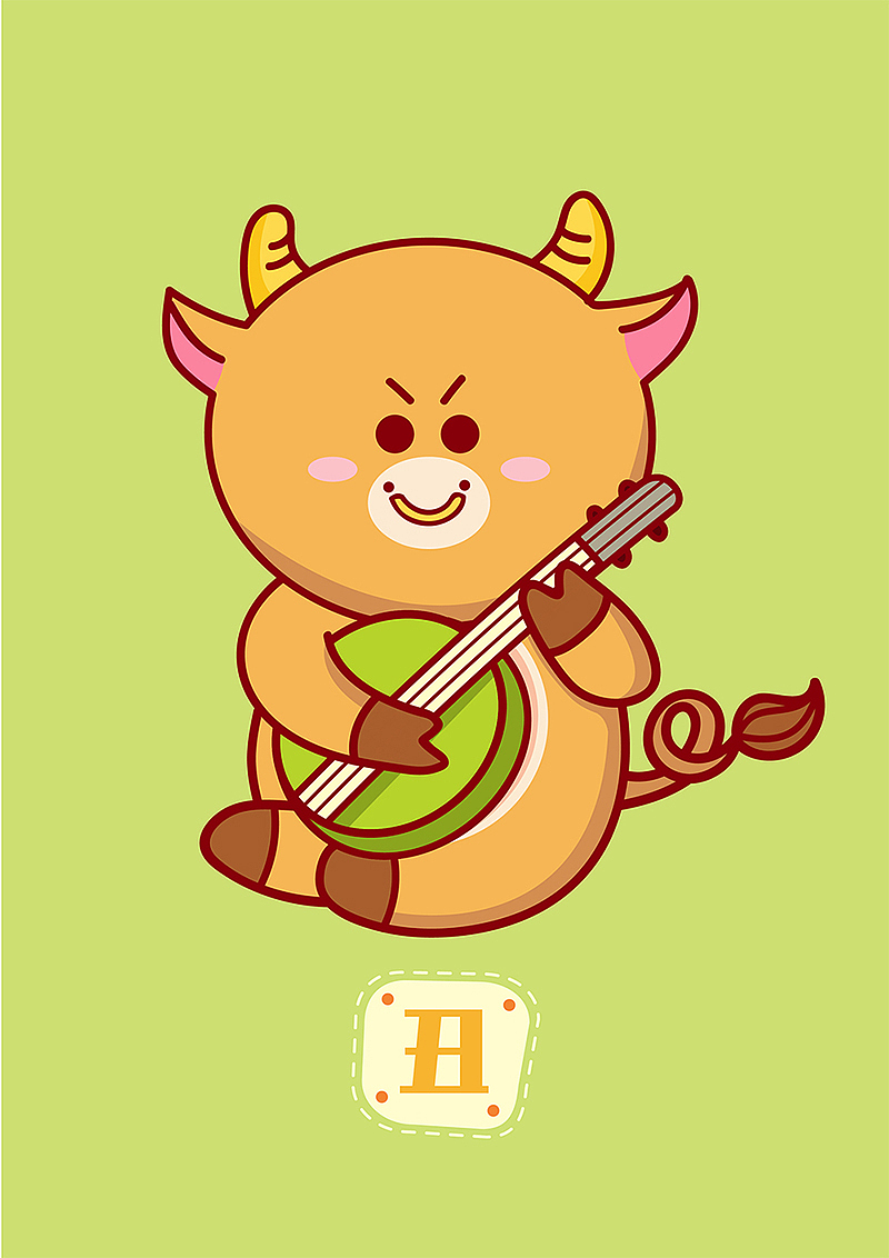 12生肖和12星座插画绘制（图ZNTg2NTQzMzI=） - 商业插画 - 站酷设计师魏小毛原创素材 - 站酷ZCOOL