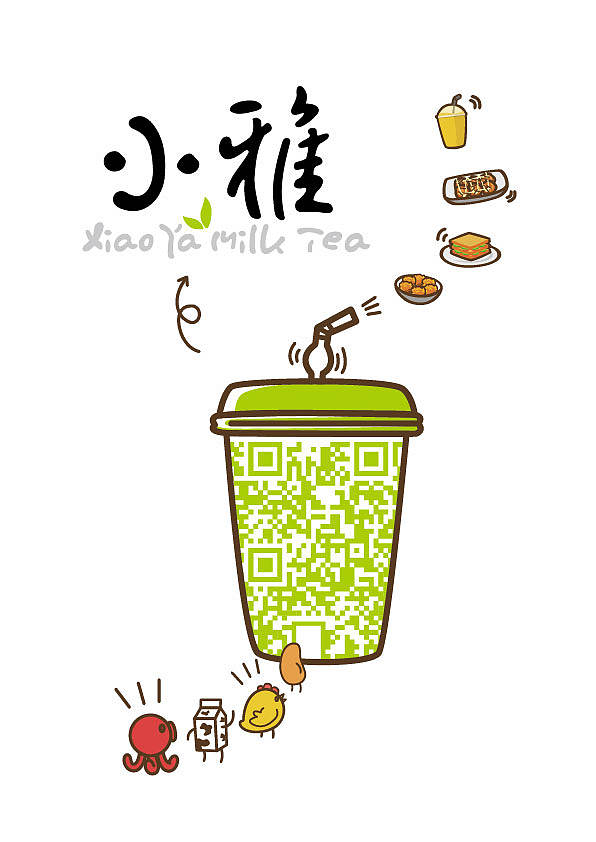 个性二维码设计（图ZNjMzNTA3MzY=） - 其他平面 - 站酷设计师Rookkkie原创素材 - 站酷ZCOOL