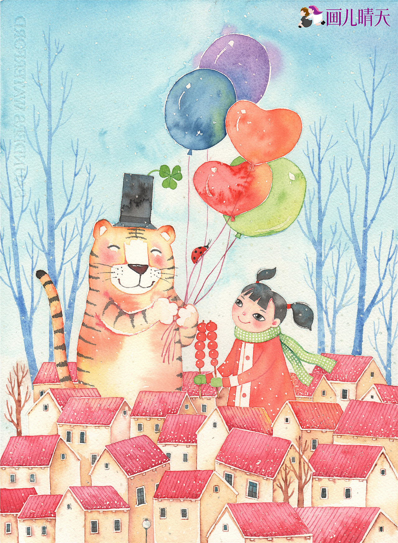 纸本水彩儿童插画系列14幅（图ZMTI4NDk2MjI4） - 儿童插画 - 站酷设计师画儿晴天原创素材 - 站酷ZCOOL