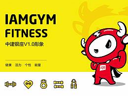app缺省页