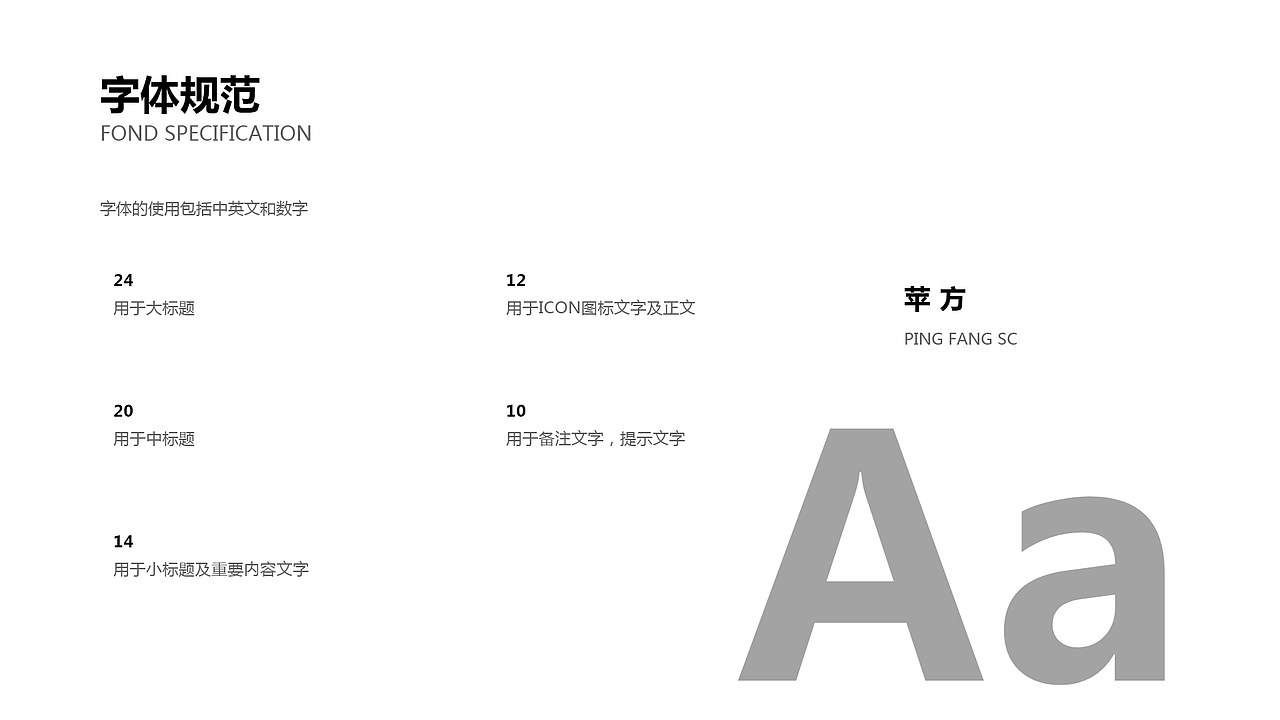 UI、UE作品集（图ZMjYwMzg3MjI4） - APP界面 - 站酷设计师风优原创素材 - 站酷ZCOOL