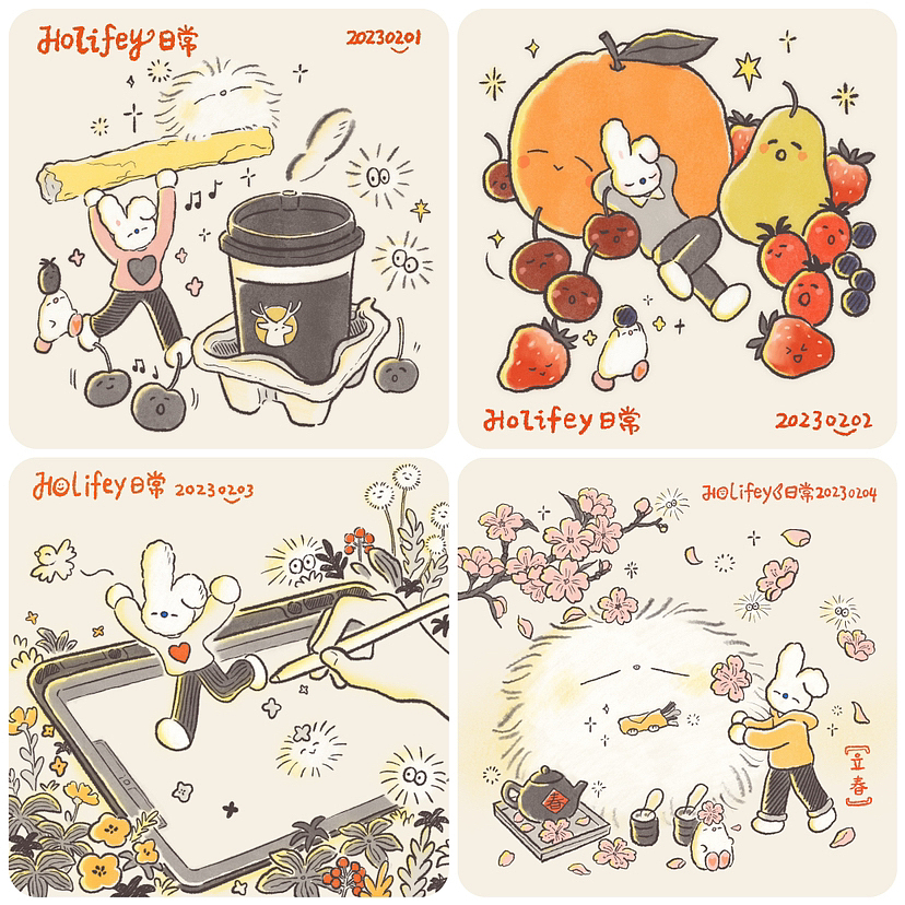 2023年02月/日常小画（图ZMzM1MDQzMTQw） - 艺术插画 - 站酷设计师Holifey原创素材 - 站酷ZCOOL