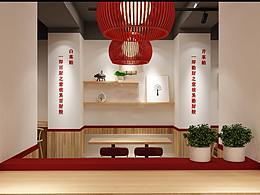 水饺