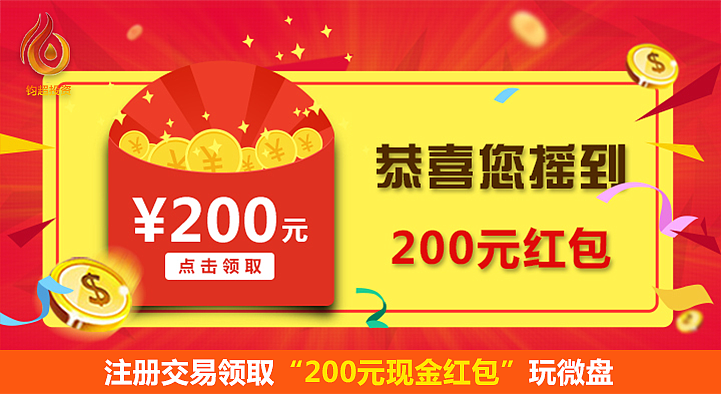 上海紫幸投资管理有限公司落地页—已上线（图ZNzc3MzE4ODg=） - 宣传物料 - 站酷设计师RogerVivier原创素材 - 站酷ZCOOL