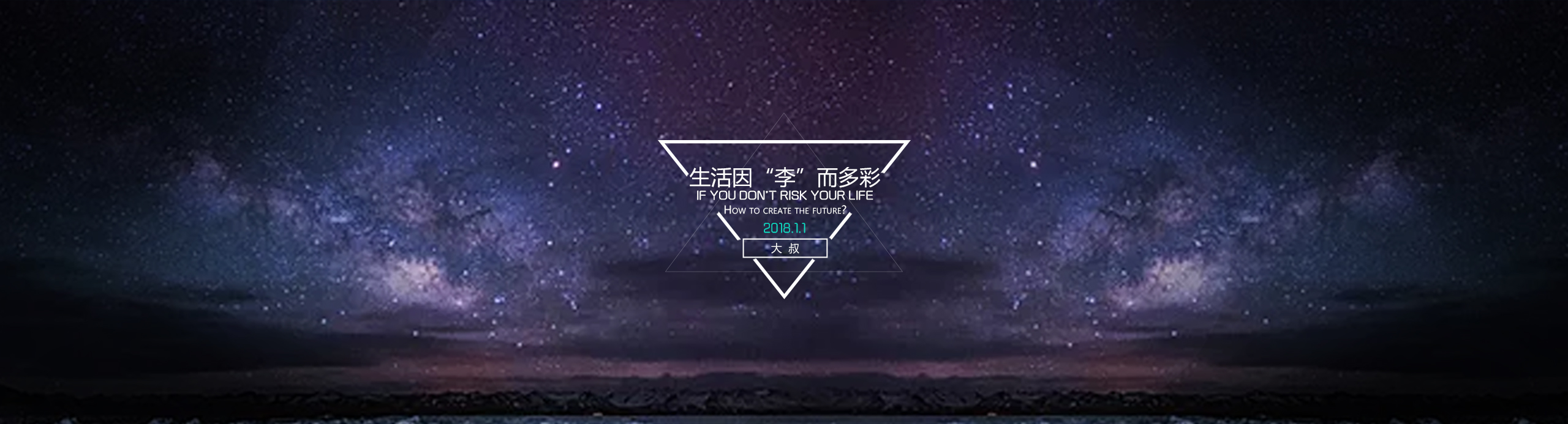 大鲸鱼YO的个人主页（封面预览） - 主页封面设置 - 站酷设计师大鲸鱼YO原创素材 - 站酷ZCOOL