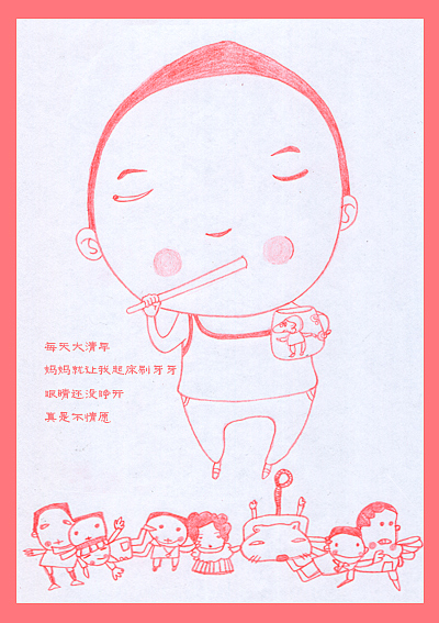 【插画】一些小画（图ZMTcyOTMxNTY0） - 创作习作 - 站酷设计师春申君原创素材 - 站酷ZCOOL