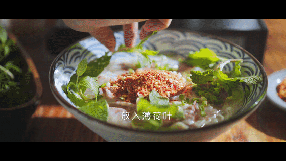 羊肉米线 | 美食短片 味蕾时光（图ZMTg3MTEwNDg0） - 短片 - 站酷设计师小蓝叔原创素材 - 站酷ZCOOL