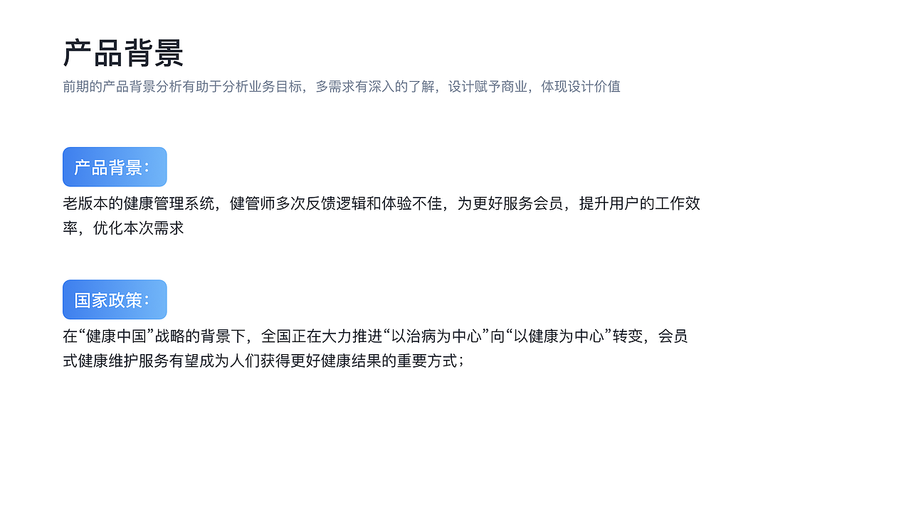 2021年作品集（图ZMjgyMDk0NTU2） - APP界面 - 站酷设计师琴子_86原创素材 - 站酷ZCOOL