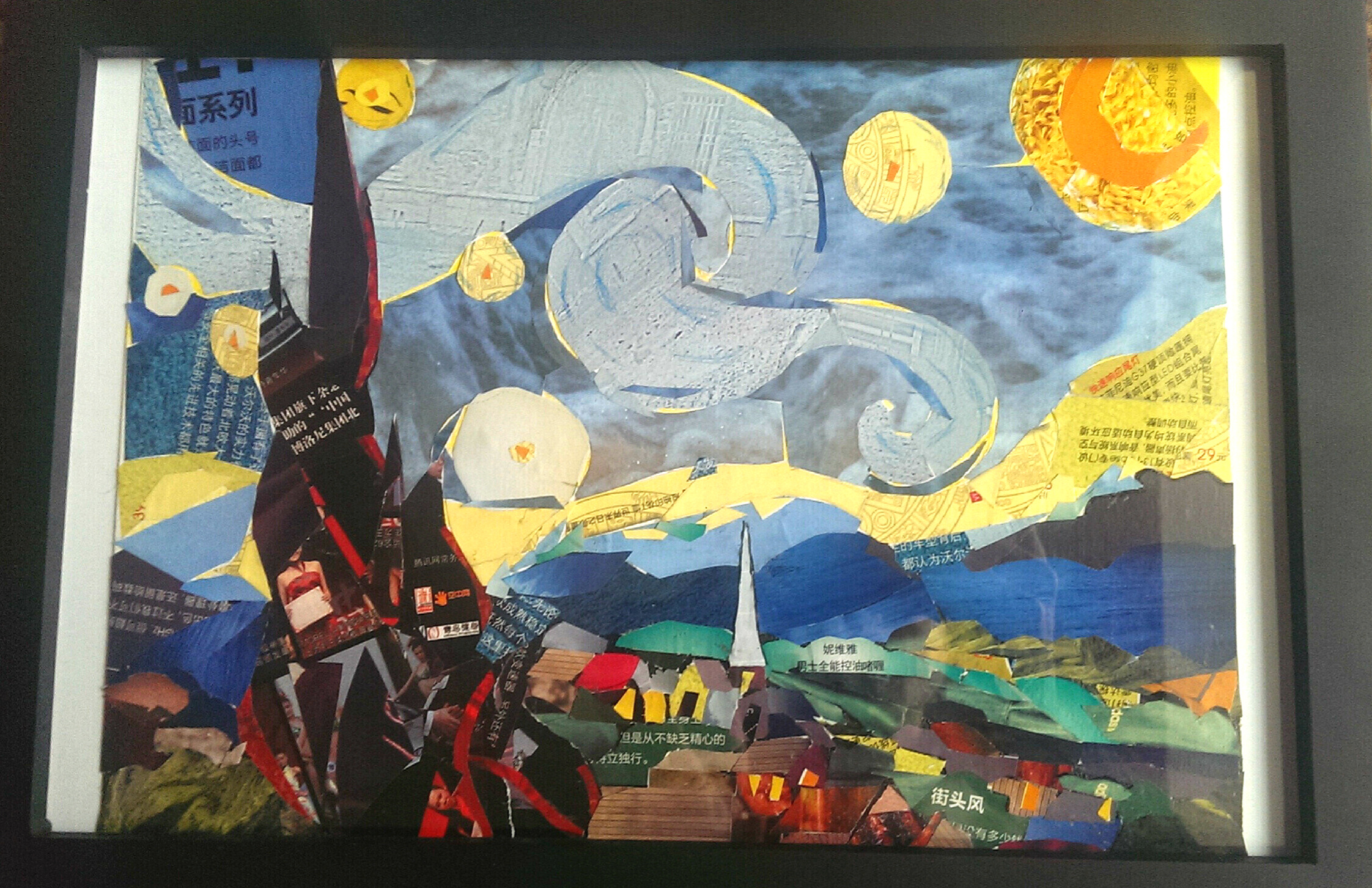 星夜》|手工艺|其他手工|崔祺chee - 原创作品 - 站酷 (zcool)